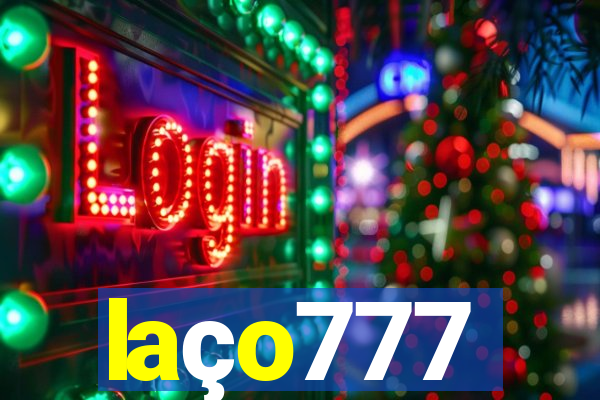 laço777