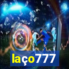 laço777
