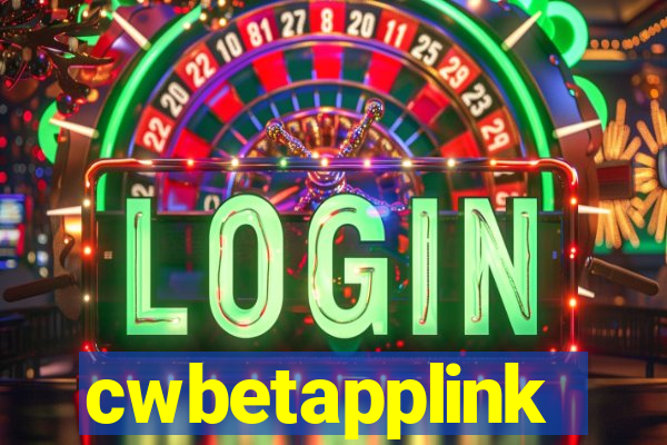 cwbetapplink