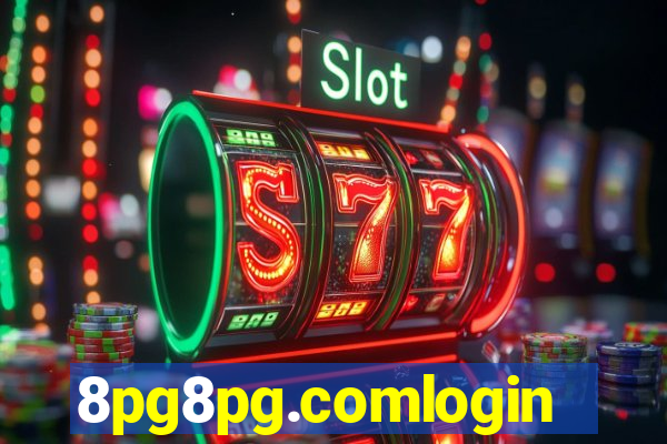 8pg8pg.comlogin
