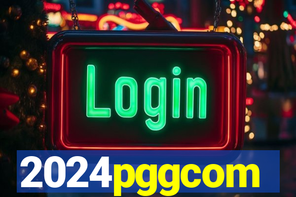 2024pggcom