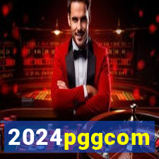 2024pggcom