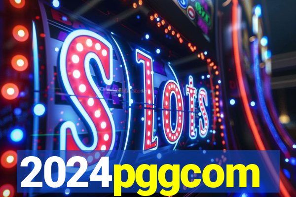 2024pggcom