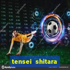 tensei shitara slime datta ken 3 dublado