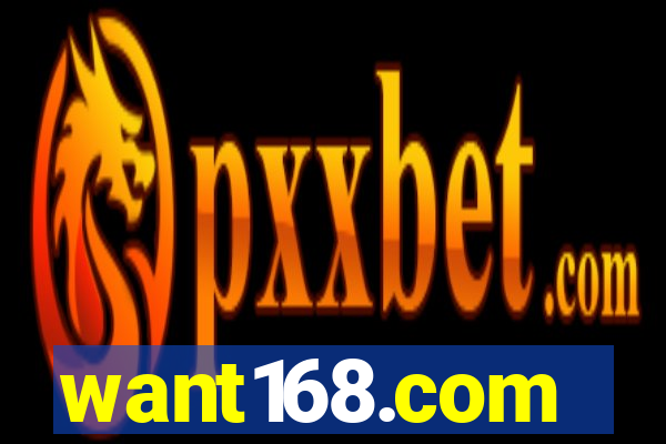 want168.com