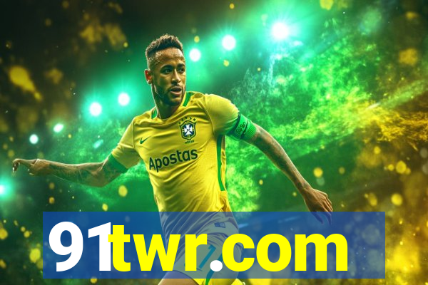 91twr.com