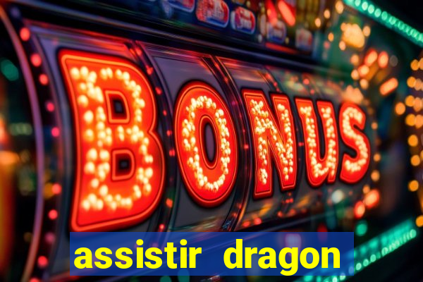 assistir dragon ball super: super hero crunchyroll dublado online