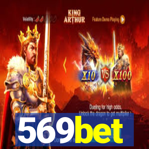 569bet