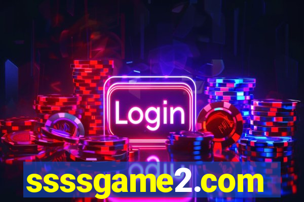 ssssgame2.com