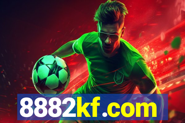 8882kf.com