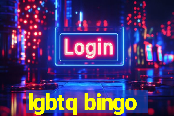 lgbtq bingo