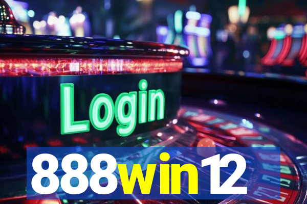 888win12