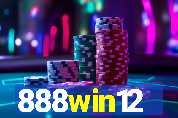 888win12