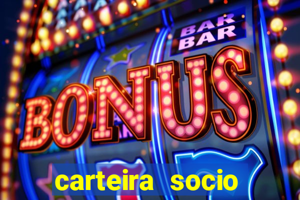carteira socio torcedor corinthians