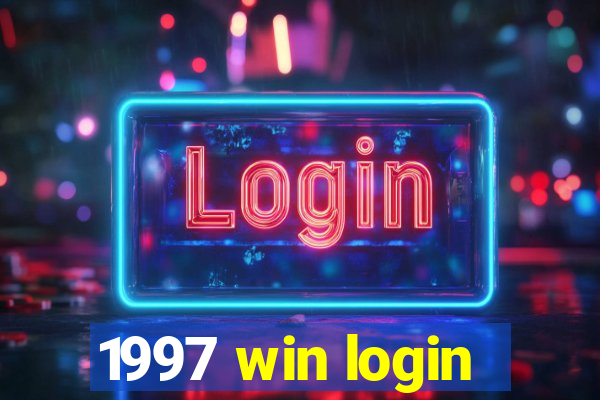 1997 win login