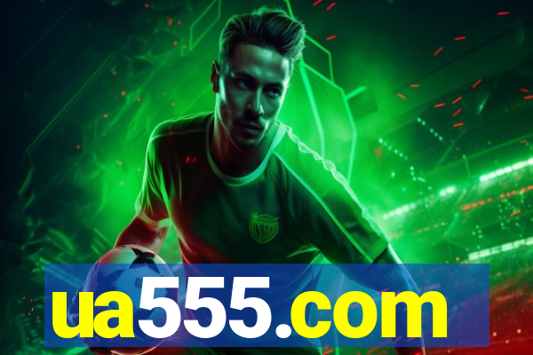 ua555.com