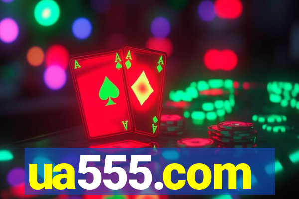 ua555.com