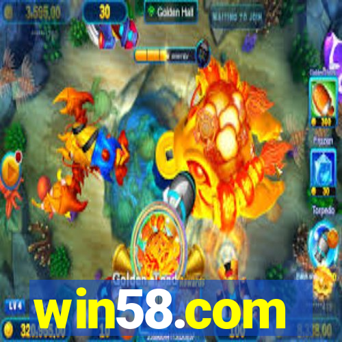 win58.com