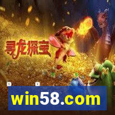 win58.com