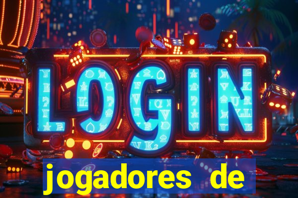 jogadores de futebol brasileiros pelados
