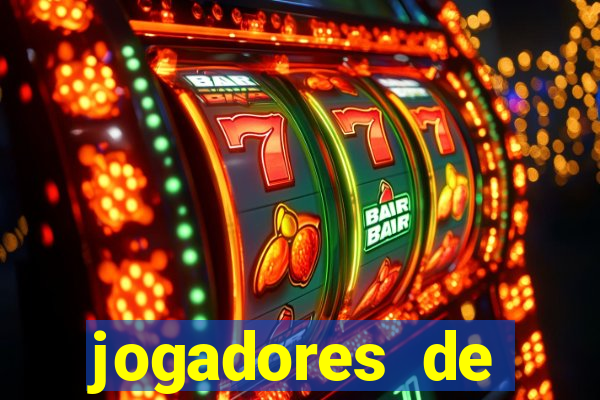 jogadores de futebol brasileiros pelados