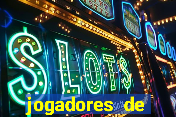jogadores de futebol brasileiros pelados