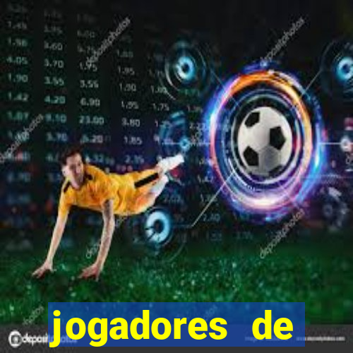 jogadores de futebol brasileiros pelados