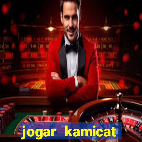 jogar kamicat football 2015