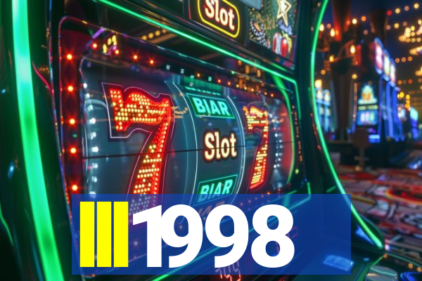 lll1998