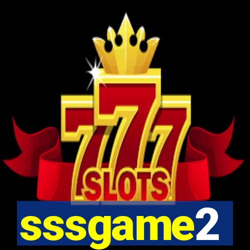 sssgame2