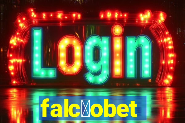 falc茫obet