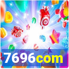 7696com
