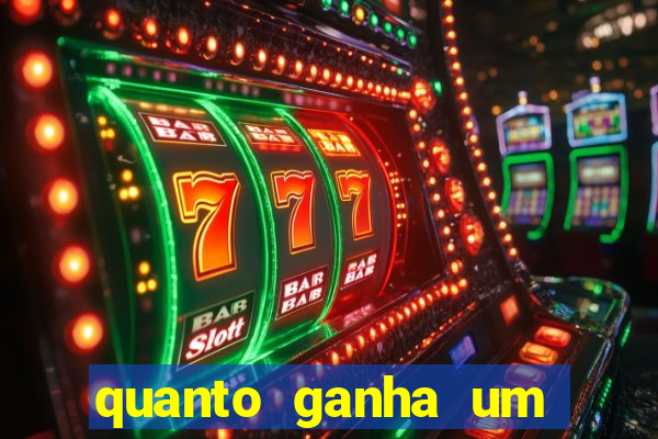 quanto ganha um policial do bope