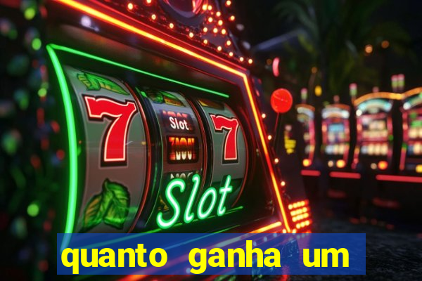 quanto ganha um presidente de clube de futebol
