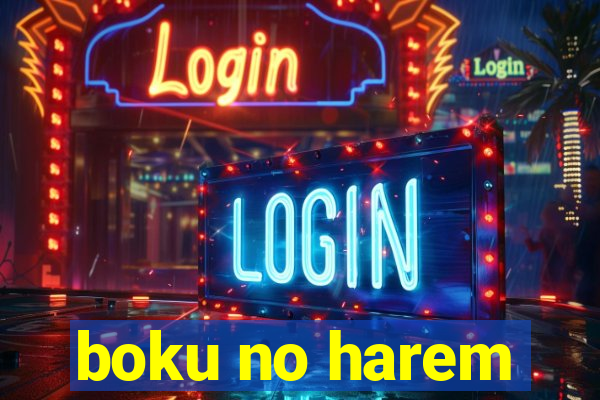 boku no harem