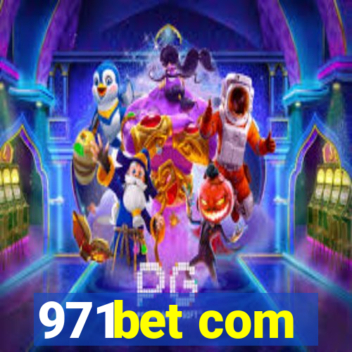 971bet com