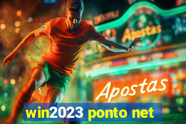 win2023 ponto net