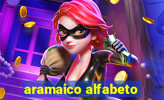 aramaico alfabeto
