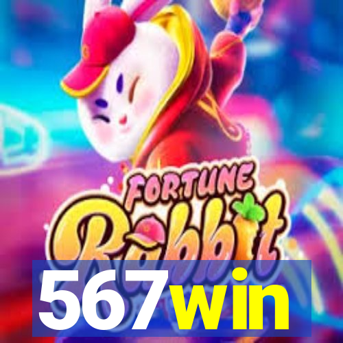 567win