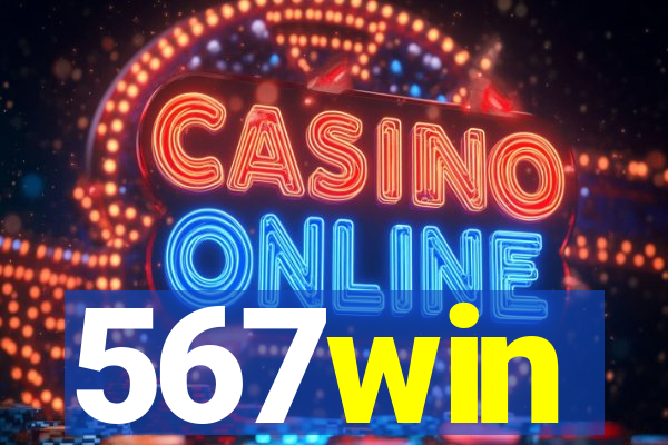 567win