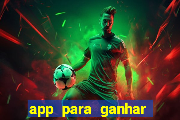 app para ganhar dinheiro assistindo videos