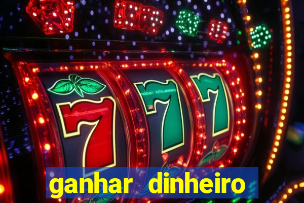 ganhar dinheiro respondendo pesquisas pix