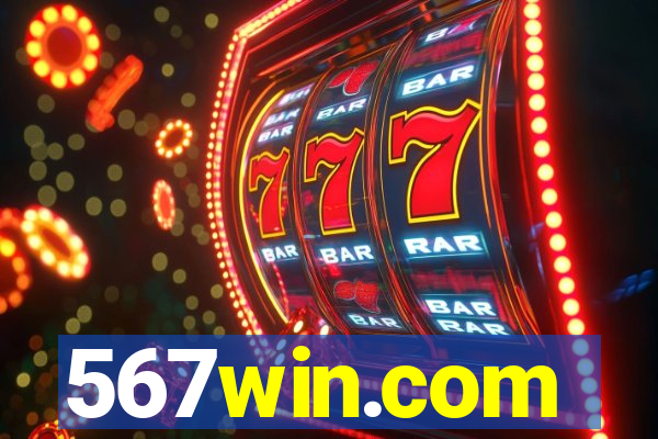 567win.com