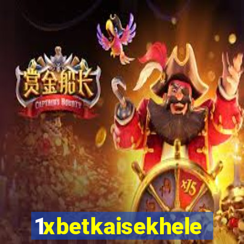 1xbetkaisekhele