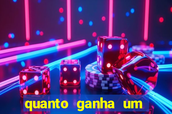 quanto ganha um gandula do flamengo