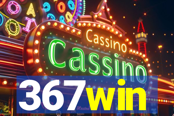 367win