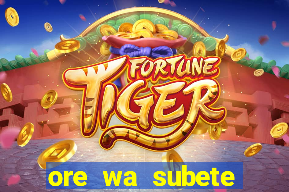 ore wa subete manga pt br