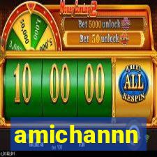 amichannn