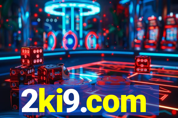2ki9.com