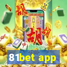 81bet app